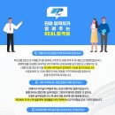 (주)세기물류