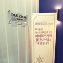지금스터디카페 이미지
