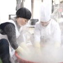 부자추어탕 이미지