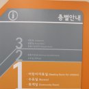 관평도서관 이미지