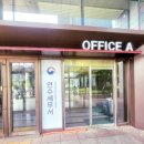 국제업무지구역2번출구옆 네이버블로그