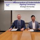 에스엘인터네셔날 이미지