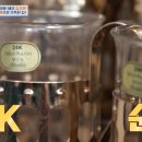 고급집 이미지