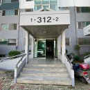 북문대로242번길 이미지