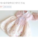 방신시장꽃집