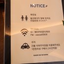 웰컴씨티