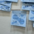 (주)세라젬 웰카페 대구 동천점 | [임신일기#20]37주 태동검사, 내진(내진혈?이슬?),만삭 일상(베이비페어/디럭스유모차/빨래)♥️