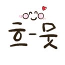 달다곰이NC 이미지