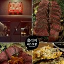 꽃대나리로L 이미지