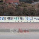 옥룡동 주민센터 이미지