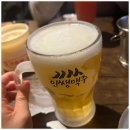 인쌩맥주 경안점