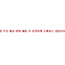 (주)콜드브루 코리아 이미지