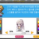 맘에듦 헤어