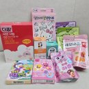 좋은약국 | 대구 이현동 대형 약국 추천 메가타운 약국 방문 후기｜가성비 좋은 상비약 한곳 해결