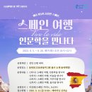 강동도서관 이미지