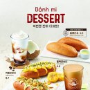 엔제리너스 이미지