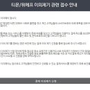 이지페이 이미지