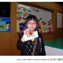 선산초등학교 이미지