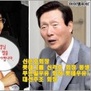 신준호의원 티스토리