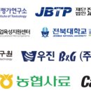 (유)줌바이오텍 이미지