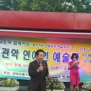 낙성대공원 이미지