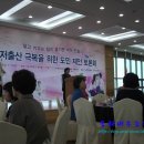 이순옥축사 이미지