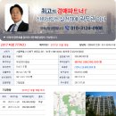 도봉-현장-서울도봉-1003 이미지