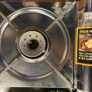 정통집 하남미사점 이미지