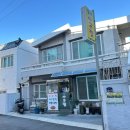 동이아구찜 이미지