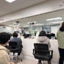 신림동주민센터 한국일보