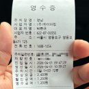 연세미엘치과의원 네이버블로그