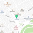 서울은행신용협동조합