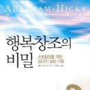 (주)제리네트웍스 네이버블로그