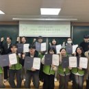 효자종합사회복지관 강원일보