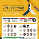 가치 이미지
