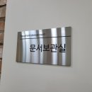 법무법인해원