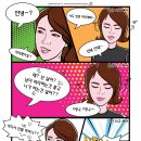 미고헤어 - 군산시 하나운로 82 | 미고헤어