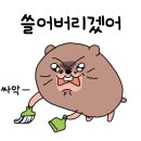 아이비PC방 이미지