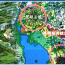 주성자원개발 이미지