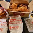 맘스터치 홈팩A 세트 먹어본 후기