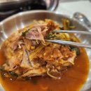 라페스타 생선구이 | 무한 감자탕 뼈 구이 일산 라페스타점 방문 후기