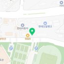 (주)거성테니스프라자 이미지