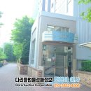 (주)삼풍산업 이미지