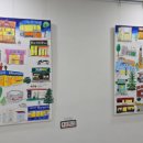 전민복합문화센터2층 이미지