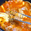 청년 김치찌개&김치찜 | 송탄 배달 김치찜 맛집 | 양푼이 김치찌개 •김치찜 서정점 솔직후기