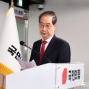 호인법률사무소 이미지