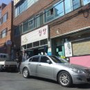 달서송림 이미지