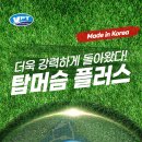 북성여성 이미지