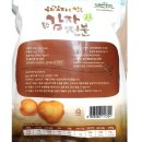 삼진식당 이미지