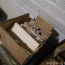 부광법무사합동사무소 - 강서구 호계로 7 | 부광법무사합동사무소